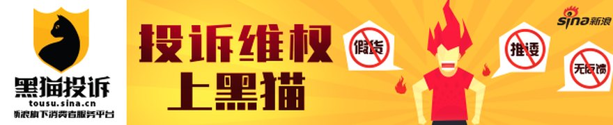 华泰证券:光模块功耗提升驱动液冷加速渗透