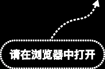 上证50、科创50等指数调样在即，这些个股被调入