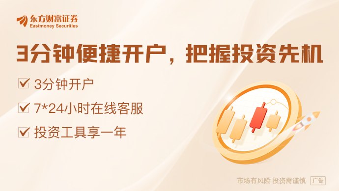黄仁勋否认产品延期 Vera Rubin将按计划交付