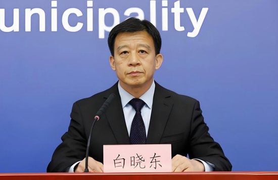 新任董事长白晓东、行长田晖就位,万亿北京农商行离上市还有多远