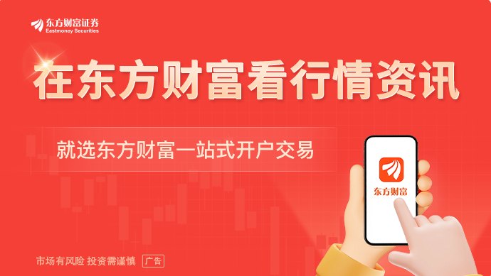 钉钉换帅!陈航卸任 技术极客陈宇森接任钉钉CEO